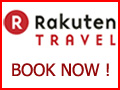 Shinjuku Hotel Bookings @ $35