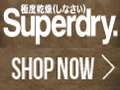 Save upto $18 on Select Superdry Purchases